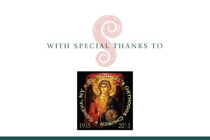 St. Michael's Orthodox Church Special Thanks Graphic